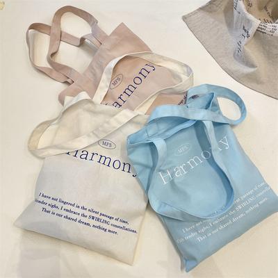 Nischen-Canvas-Tasche große Kapazität einfarbig Buchstabendruck Einkaufstasche tragbare Damen-Tasche