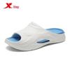 XTEP Men's A059 Sport Slide Sandals