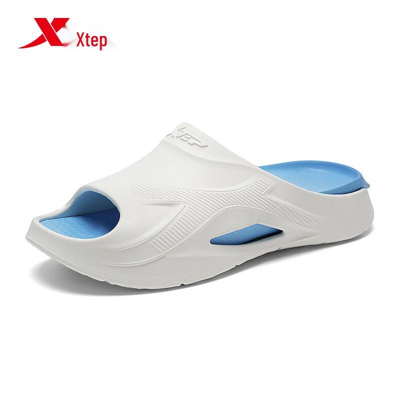 XTEP Men's A059 Sport Slide Sandals