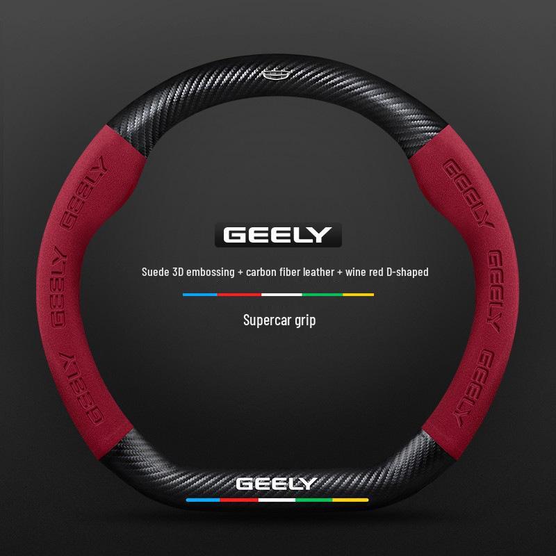 Geely Steering Wheel Cover: Compatible with Emgrand, Boyue, Xingrui, New Binyue, Vision X6, Icon Models.