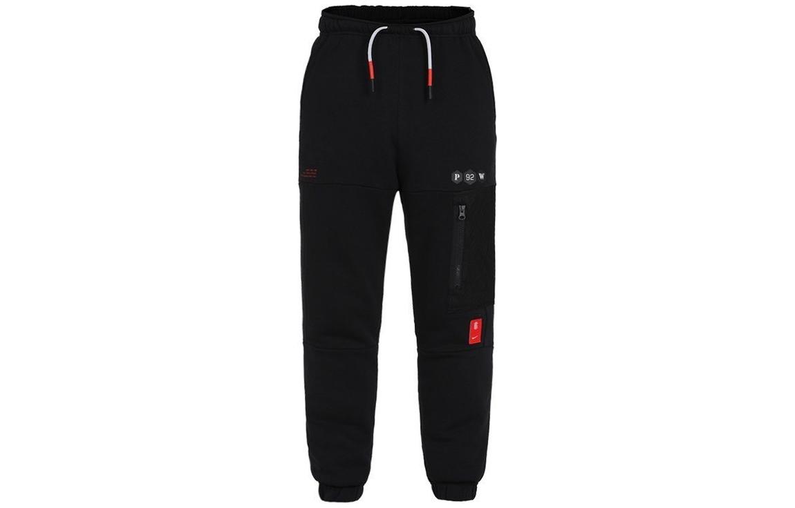 Nike Knitted Sweatpants Men s Black Thickened Cuffed Pants CK6664-010 M