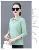 Premium Pure Cotton Long-Sleeve Women's T-Shirt, Spring/Autumn 2026, Plus Size Loose Fit for Middle-Aged Mothers