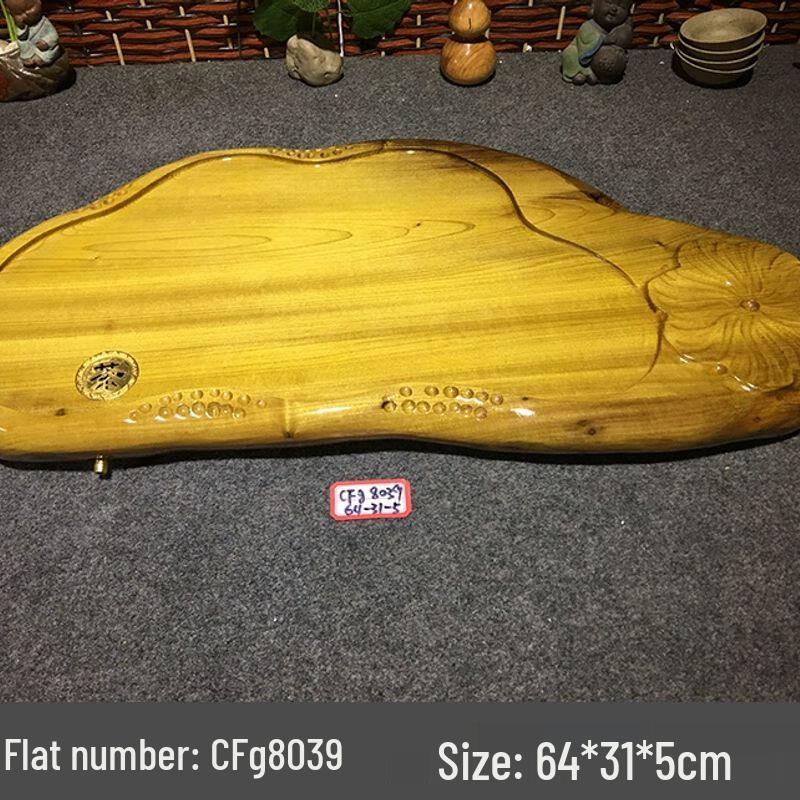 Golden Silk Nanmu Solid Wood Kung Fu Tea Tray