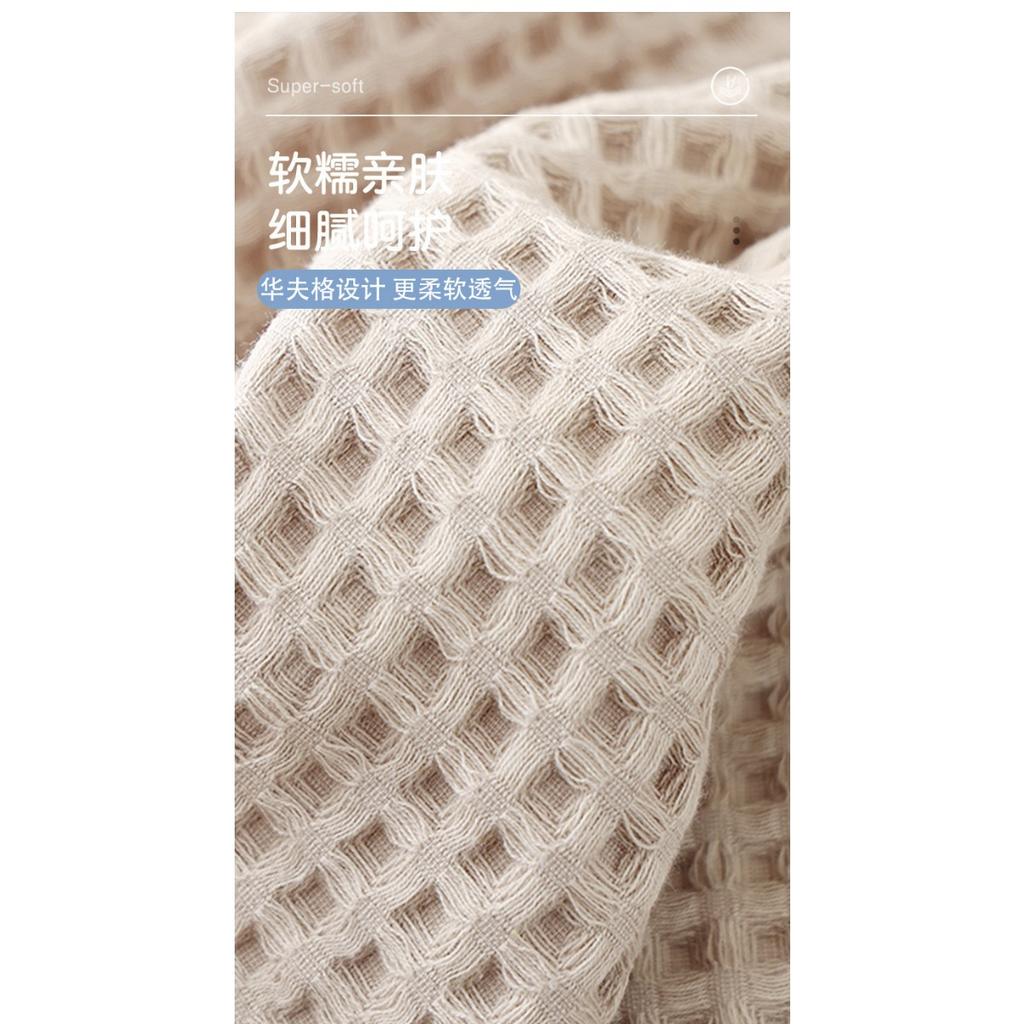 Huafu Ge Pure Cotton Bath Towel, Household Absorbent Towel, Hanging Face Towel, Square Towel, Bar Towel, Wrapped Towel, Large Bath Towel
