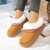 Large-size Fleece Thickened Warm Snow Boots for The Fall/winter of 2025 New One-legged Slips