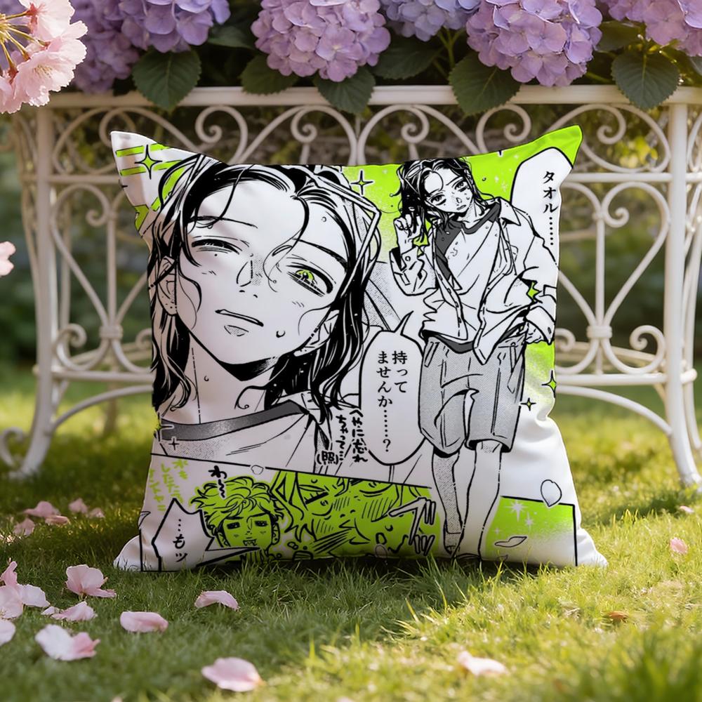 K-Koga M-Mitsuki Cushion Cover Home & Car Dual-Scene Pillow Cover: Reversible for Premium Comfort
