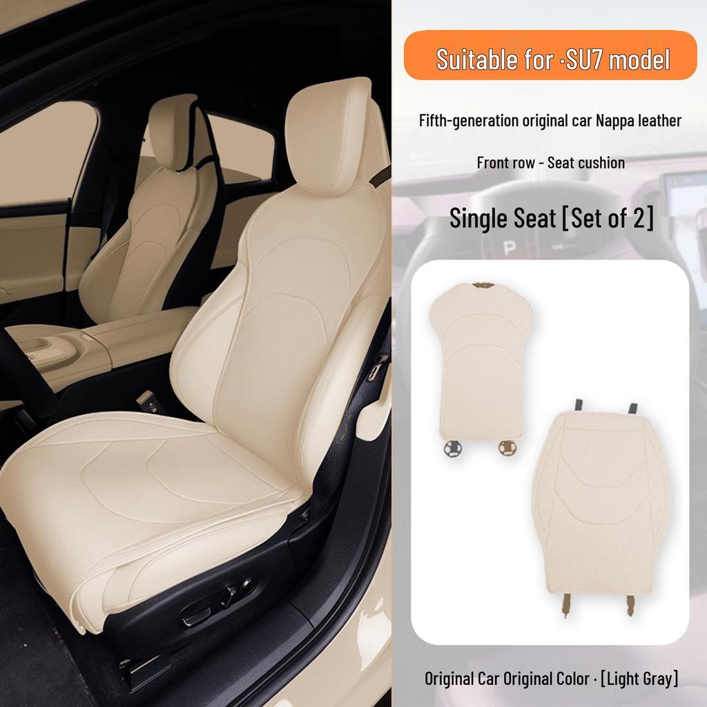Four Seasons Universal Napa Leather Seat Cover for Xiaomi SU7 - Breathable Protective Cushion Accessory