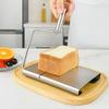Rust-resistant Stainless Steel Cheese Slicer Non-stick Food Slicer  Delicatessen