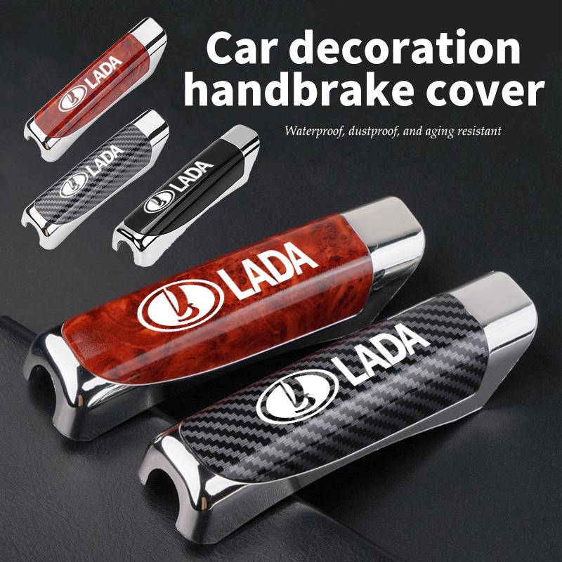 Car Handbrake Protector Carbon Fiber Wear-Resistant Handle Cover For Lada Niva Vesta Granta Riva Samara Priora 4x4 Urban SS10