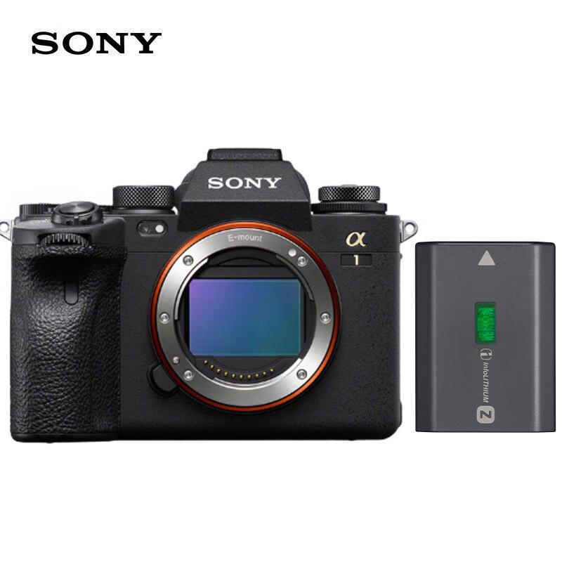 Sony Alpha 1 Full-frame Mirrorless Camera (CN version)
