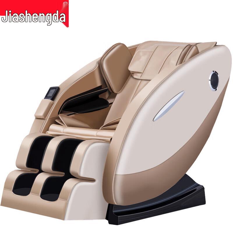 Jiashengda JSD-A5 Luxury Electric Massage Chair