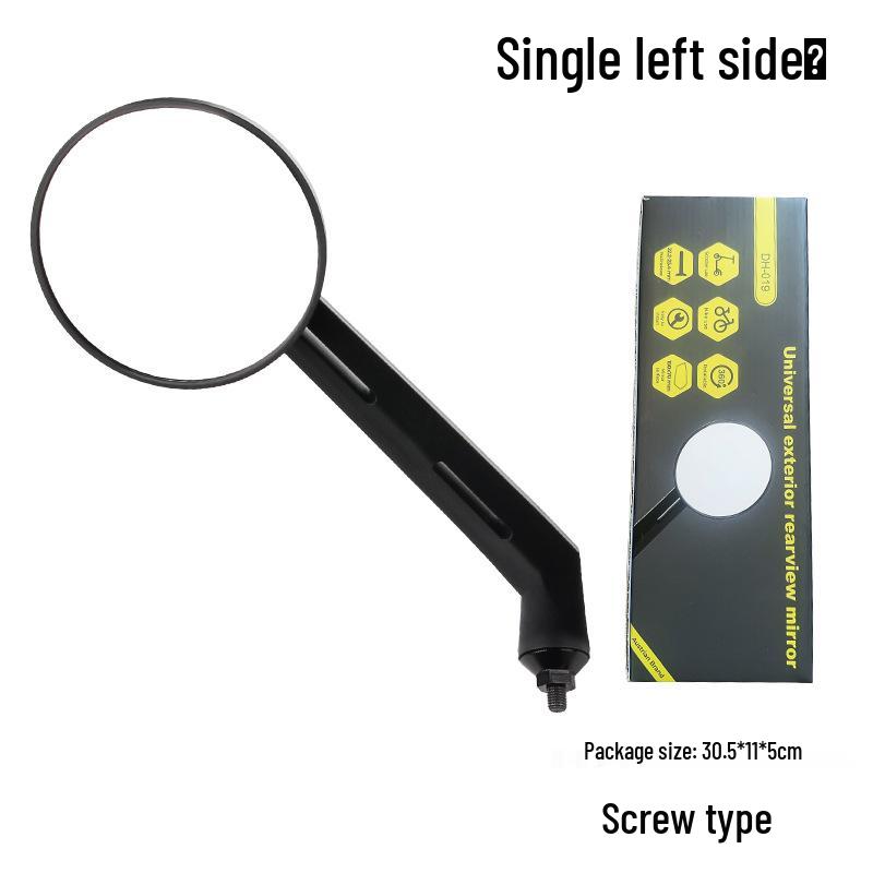 Bicycle Wide View Rearview Reflective Mirror with Clean Glass Surface - Spare Part