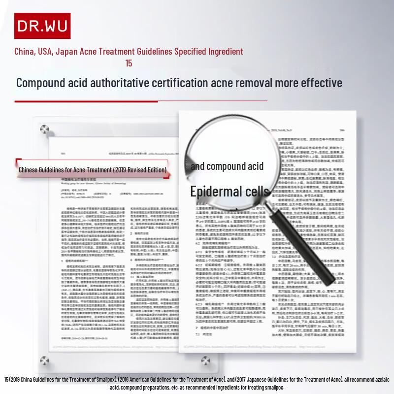 DR.WU Mandelic Acid Acne Spot Pen