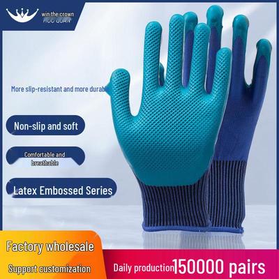Durable Latex Work Gloves with Embossed Grip for Construction