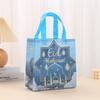 StoBag, Eid Mubarak Gift Bags, Celebrate with Arabic Calligraphy and Moon Designs, 12/30pcs, Eco-Friendly Non Woven