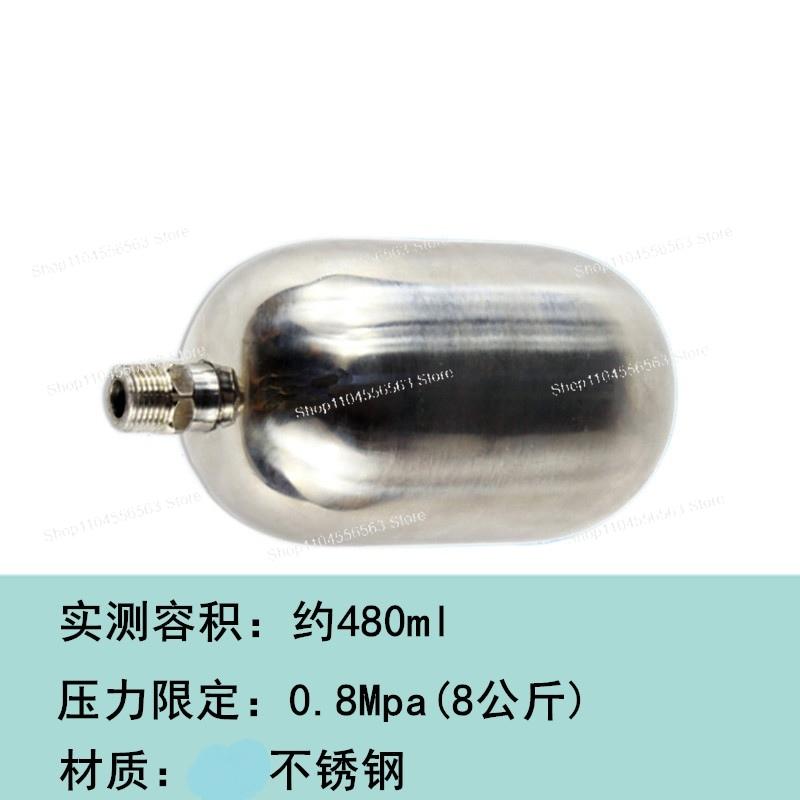 Pneumatic Diaphragm Pump Buffer Tank, Buffer Bottle, Pressure Storage Stainless Steel Paint Stabilizing Tank