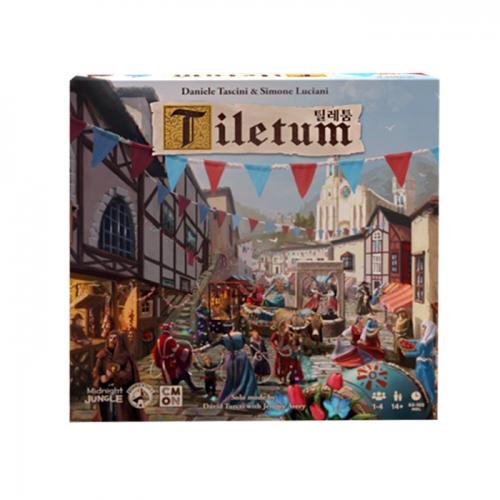 Tiletum