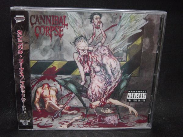 

CD CANNIBAL CORPSE - Bloodthirst MBCY1026 Metal Blade Rec 2005 Япония Рок Б/У