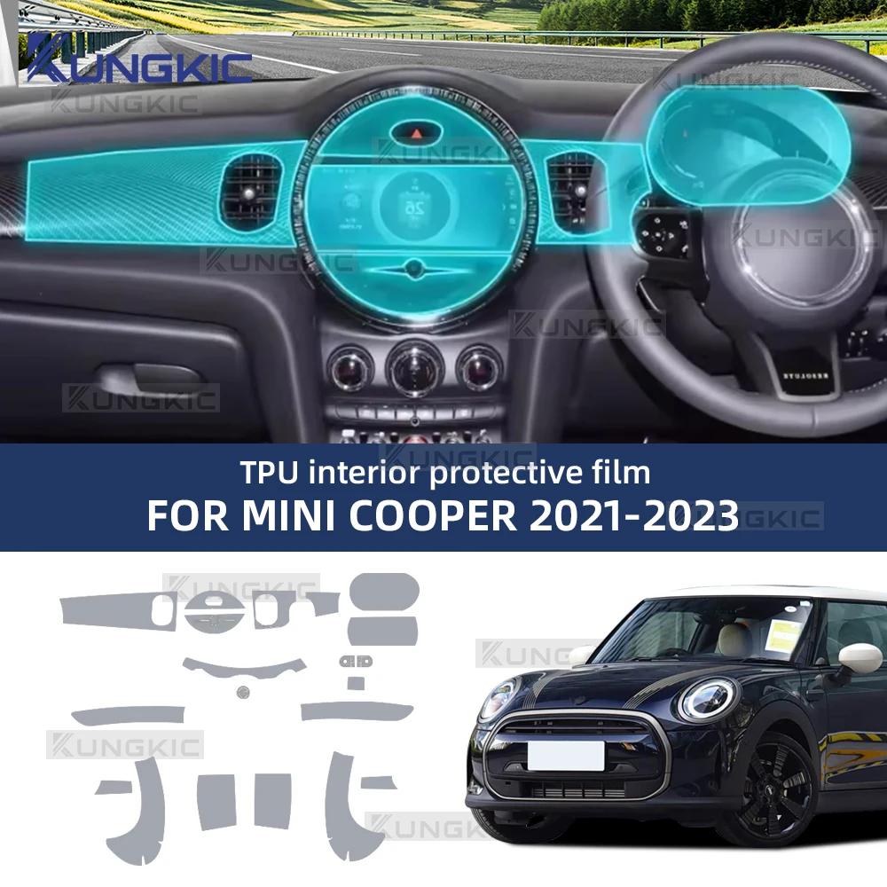 Für MINI Cooper F55 F56 2021-2023 Auto Innenraum Schutzfolie TPU Transparent Konsole GPS Bildschirm Kratzfest Aufkleber PPF