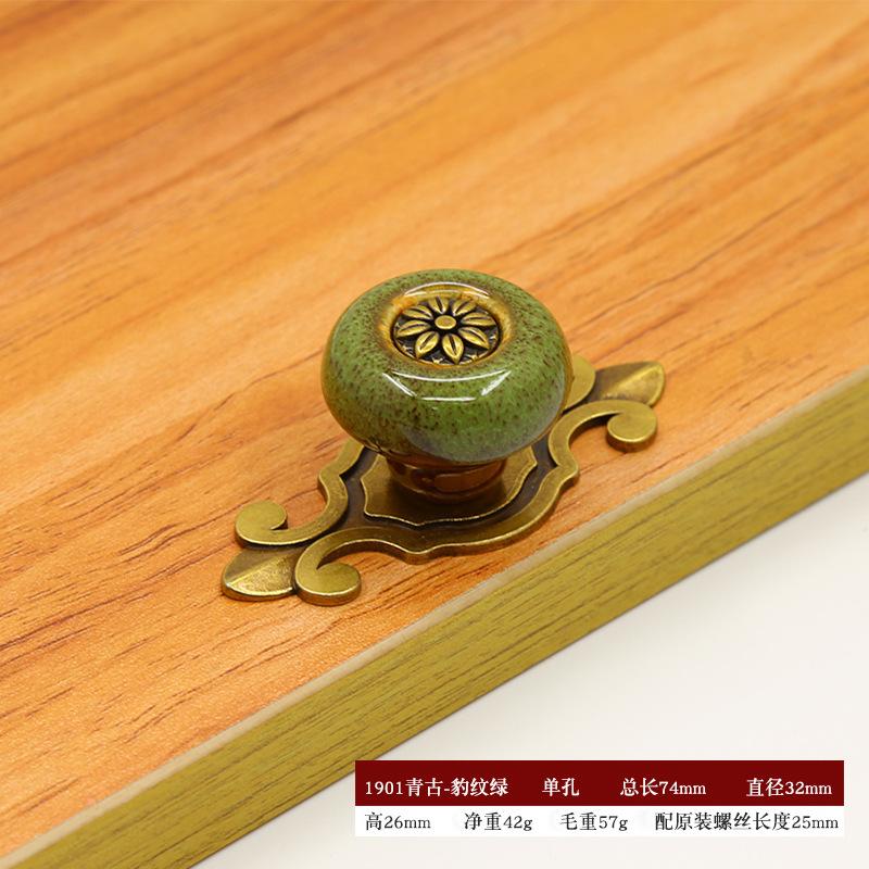 Antique Creative Furniture Handle In Antique Green