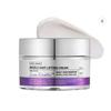 Reedle Shot Lifting Cream Firming Elasticity Care 50ml