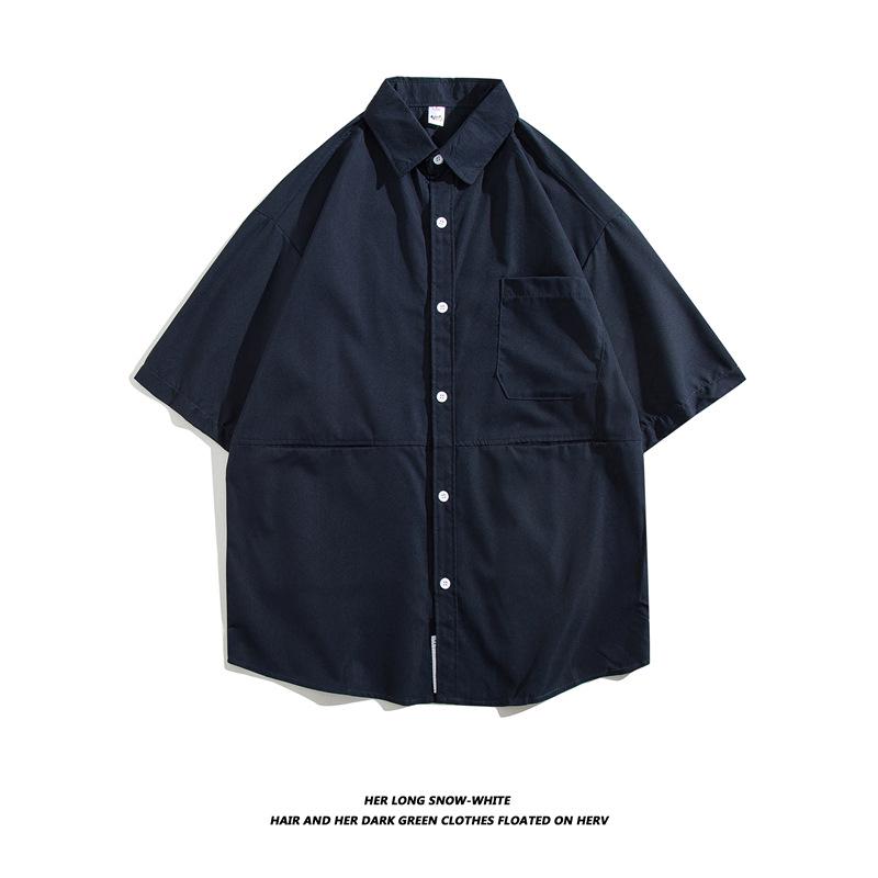 Men's Trendy Hong Kong-Style Short-Sleeve Shirt - Japanese Summer Retro Casual Loose Fit