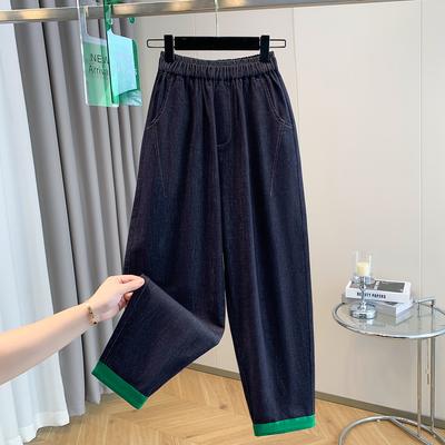 DIMANAF 2025 Plus Size Jeans Long Harem Pants Women Casual Basic Trousers 5XL High Waist Elastic