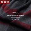 Hengyuanxiang Women's Pure Wool Autumn Winter Scarf & Shawl