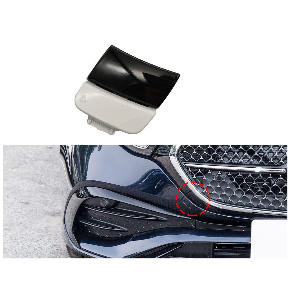 Pentru Mercedes Benz Clasa E Capac Orificiu Cârlig de Remorcare Bara Față W214 Capac Cârlig de Remorcare Bara Față 2148853502 2024-2026