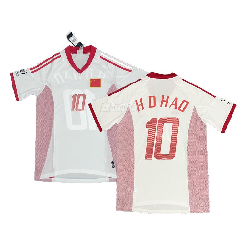 Vintage classic star print AC Barcelona Portugal Arsenal Juventus Italy Manchester United Real Madrid football jersey