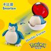 New Pok é mon Pok é Ball Transformation Ball Pikachu Charmander Eevee PVC Model Parent Child Interactive Toy Birthday Gift toys