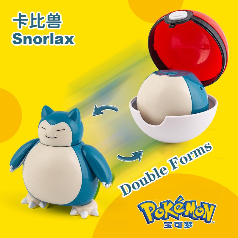 New Pok é mon Pok é Ball Transformation Ball Pikachu Charmander Eevee PVC Model Parent Child Interactive Toy Birthday Gift toys