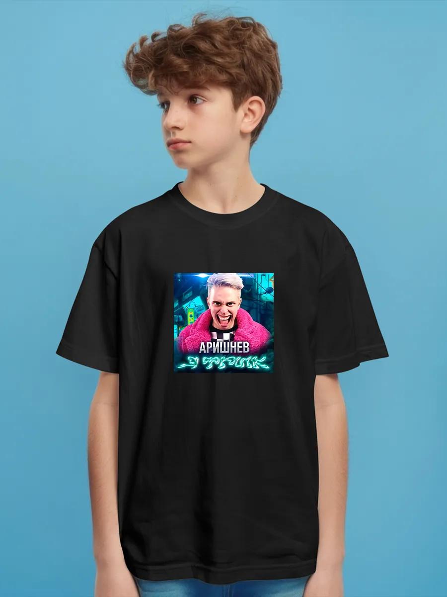 

Dream Shirts brand T-shirt 2XL
