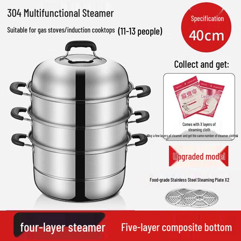 Qiwei 304 Stainless Steel Multi-Layer Household Steamer Pot