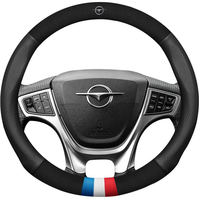 Echtes Leder Rutschfester Lenkradbezug für Haima Familyme M-Serie (M3, M6, M8) und S-Serie (S5, S7) Cars