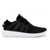 Adidas Tubular Viral Black White Women's Sneakers S75581