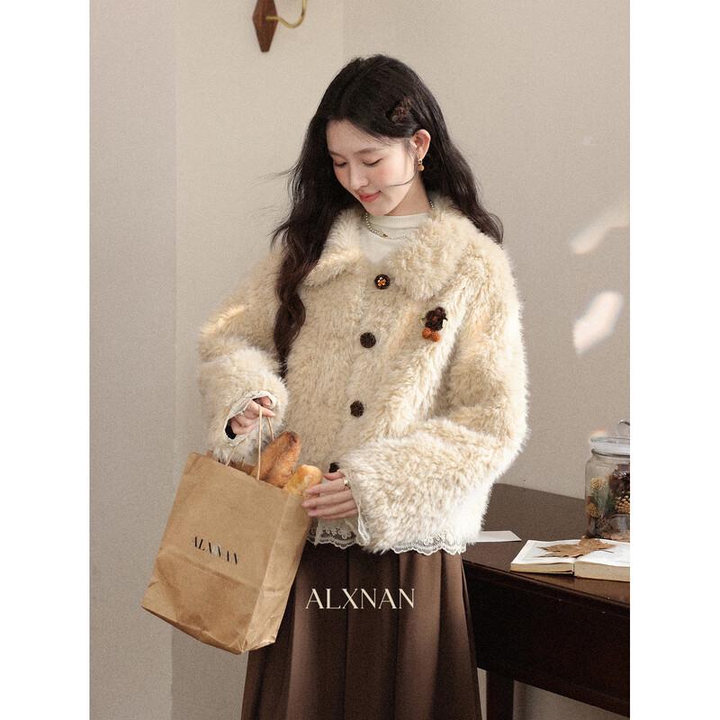 Women's Korean Style Fluffy Short Jacket