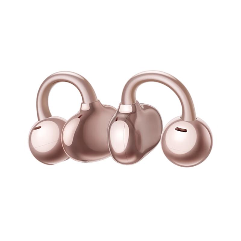 Huawei FreeClip Open-Ear Wireless Bluetooth Headphones