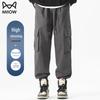 MIIOW Men's Casual Cargo Jogger Pants