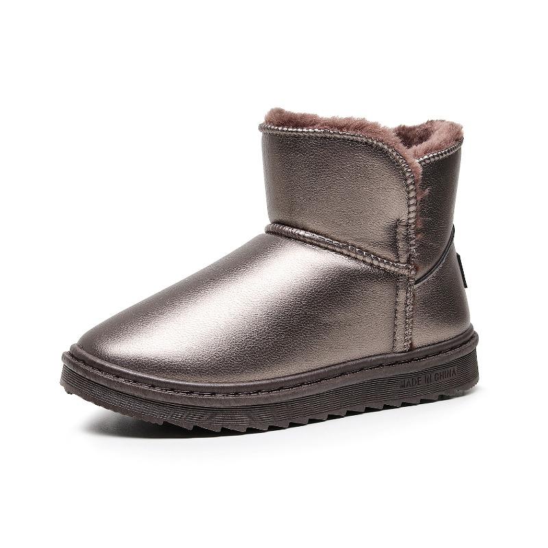 

Winter leather waterproof one-pedal cotton shoes for men and women non-slip warm thickened velvet thick-soled snow boots 41