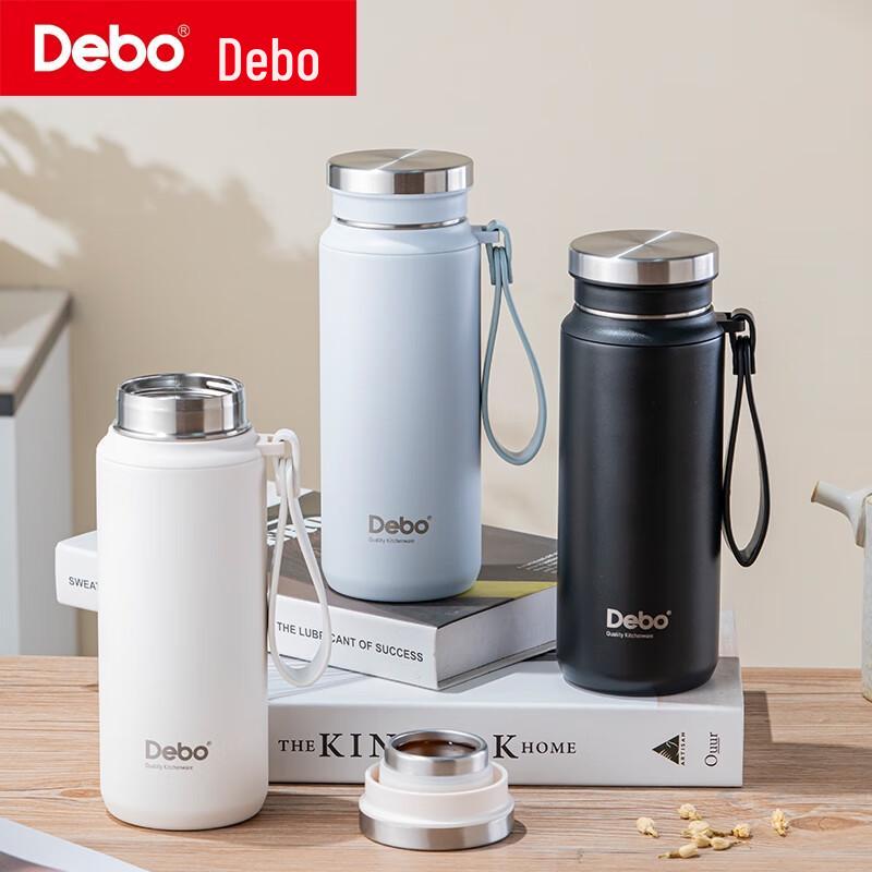 Debo Aolika DEP-939 Insulated Portable Tumbler