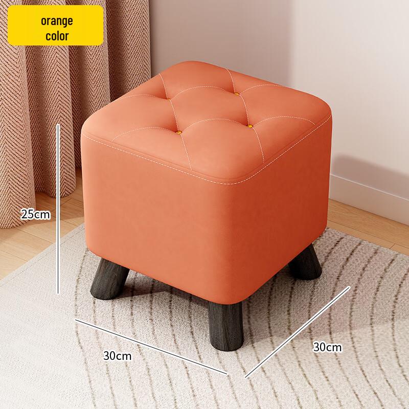 Youshu Living Room Ottoman