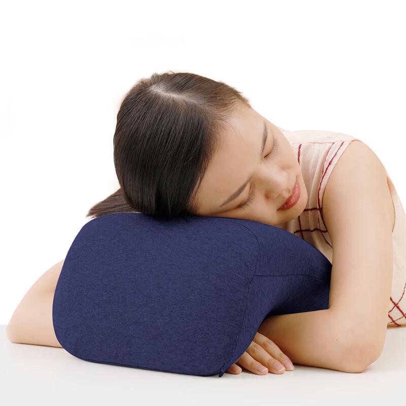 

TRAVEL BLUE Portable Office Nap Pillow