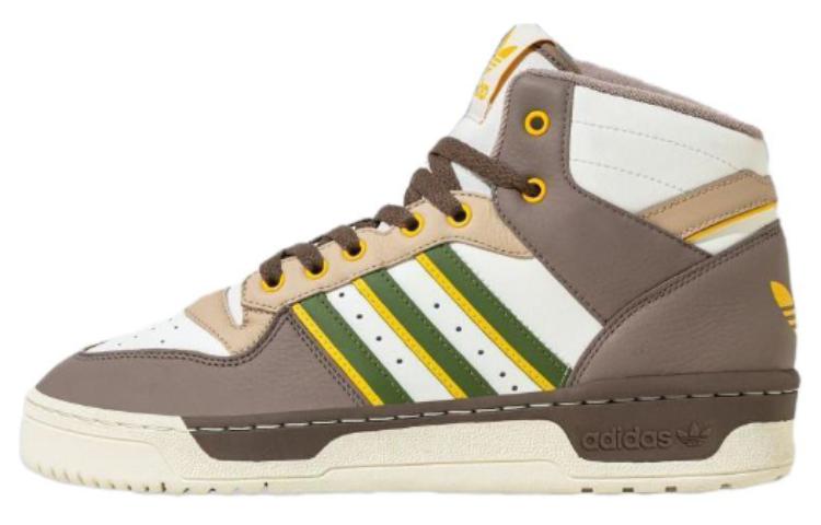 

Adidas Originals Rivalry Abrasion Resistant Breathable Mid top Skateboard Shoes Unisex White Umber IH3405 41