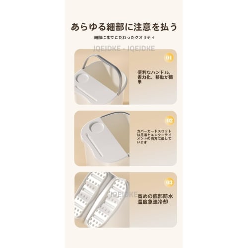 JQEJDKE Foot Bath Bucket, Deep Type, Above the Knee and Calf, with Additional Massage Functions, Thick Plastic, for Home Health and Wellness (Luxury,