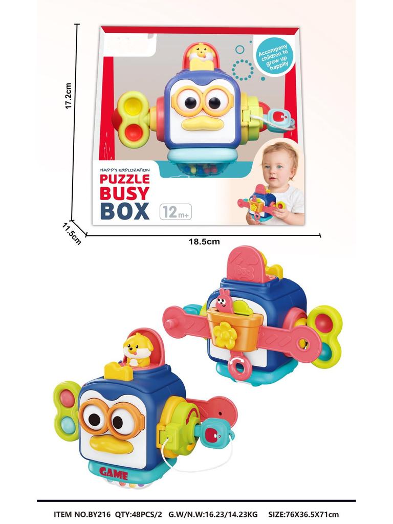 Infant Busy Ball: Early Education Tactile Puzzle Hexahedron with Hand-Grip and Soothing Features.