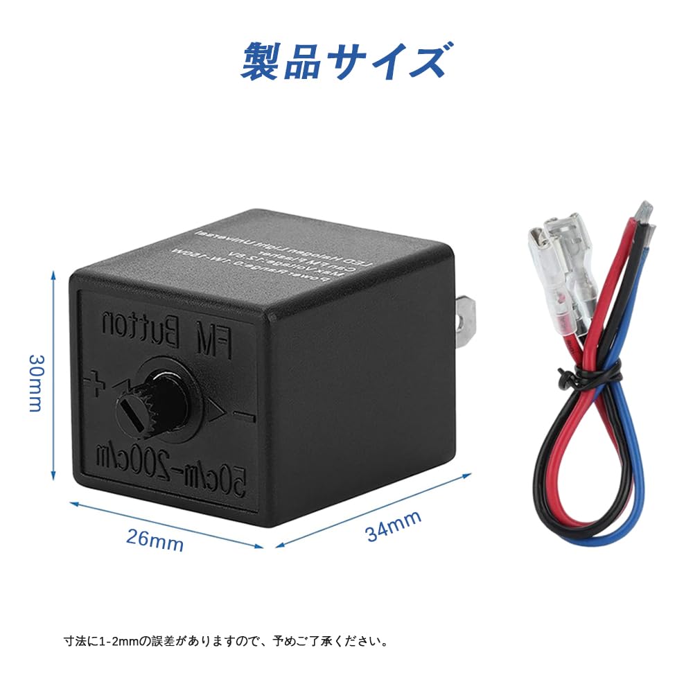YACHUN Motorcycle Turn Signal Relay Flasher Relay 3 Pin 12V