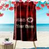 Eintracht Frankfurt Custom Name Print Beach Towel, Large Soft Quick Dry Towel for Beach Camping Swimming