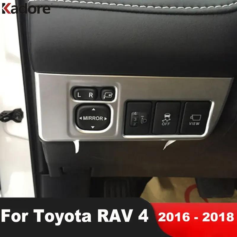 Для Toyota RAV4 RAV 4 2016 2017 2018 Матовая Панель Управления Кнопкой Переключателя Фары Автомобиля Накладка Внутренние Аксессуары