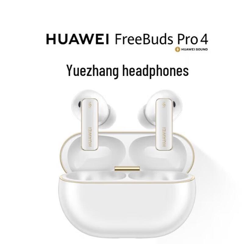 Huawei FreeBuds Pro 4 Wireless Earbuds